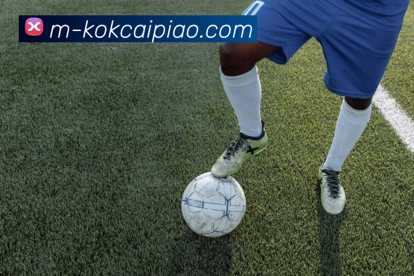 KOK彩票APP 高清赛事图